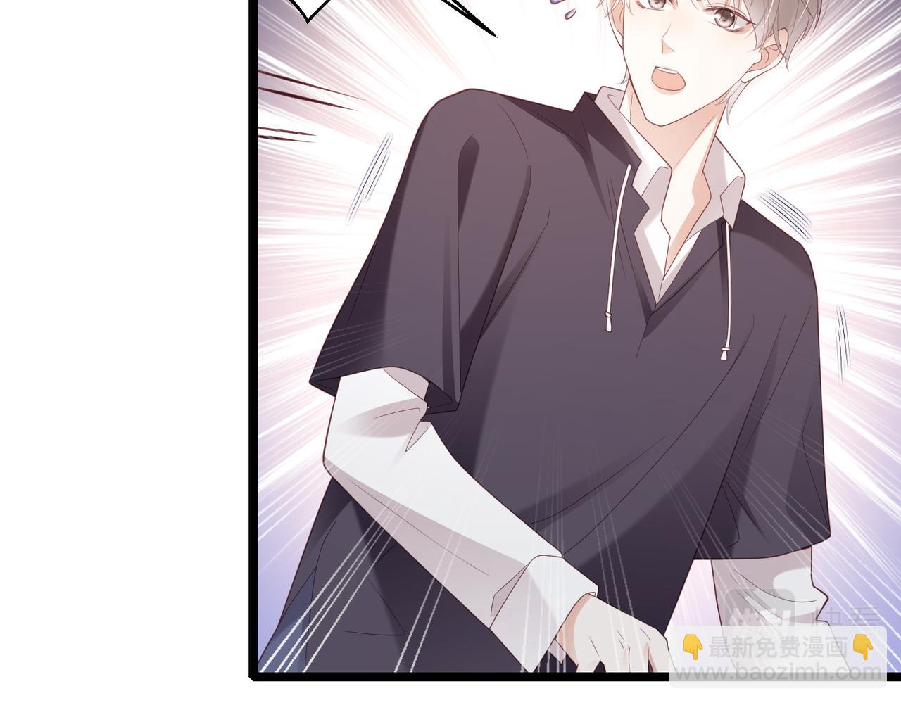 第7话 我是喜欢呀~(1/2)-第7话