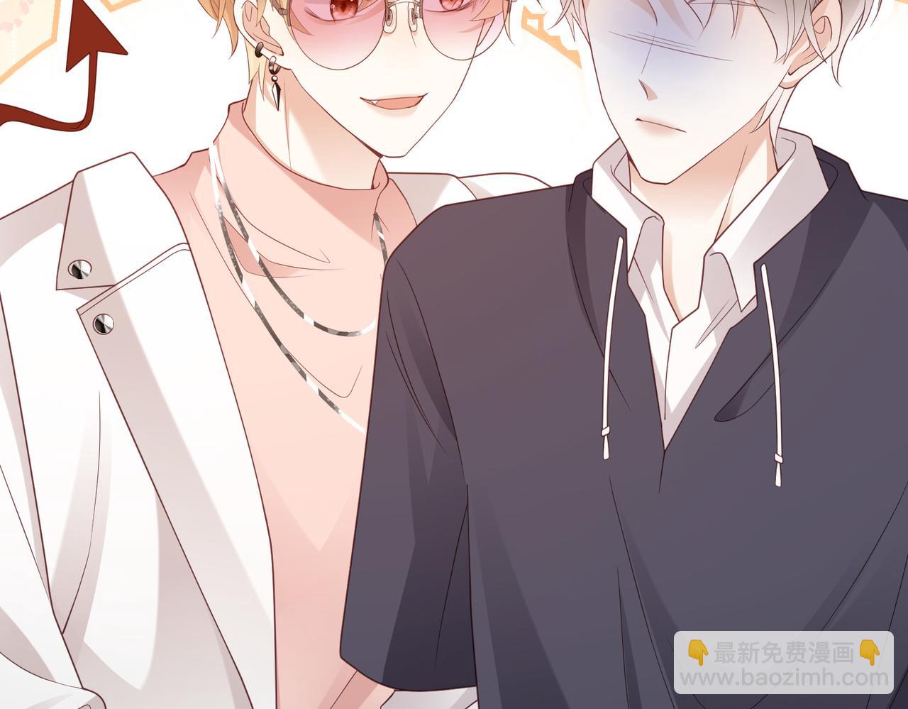 第7话 我是喜欢呀~(1/2)-第7话