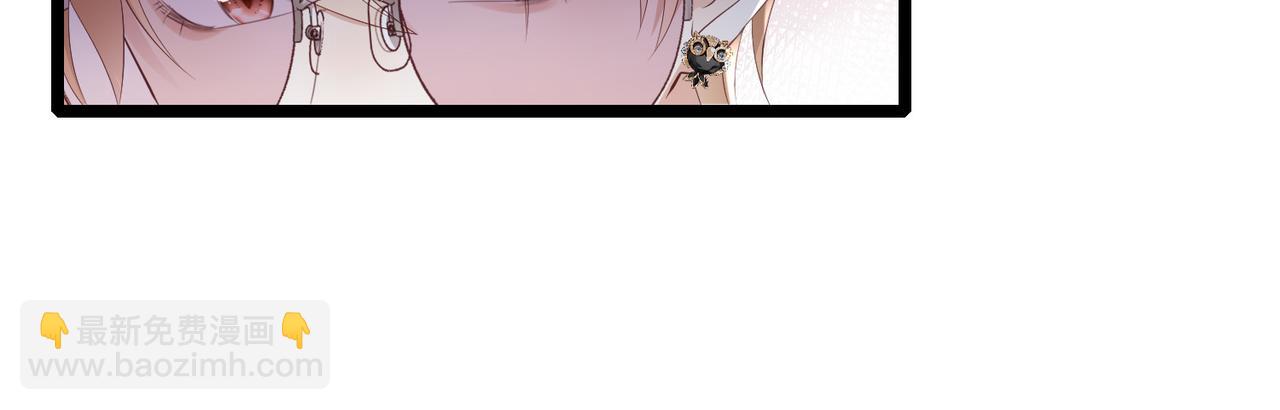 第7话 我是喜欢呀~(1/2)-第7话