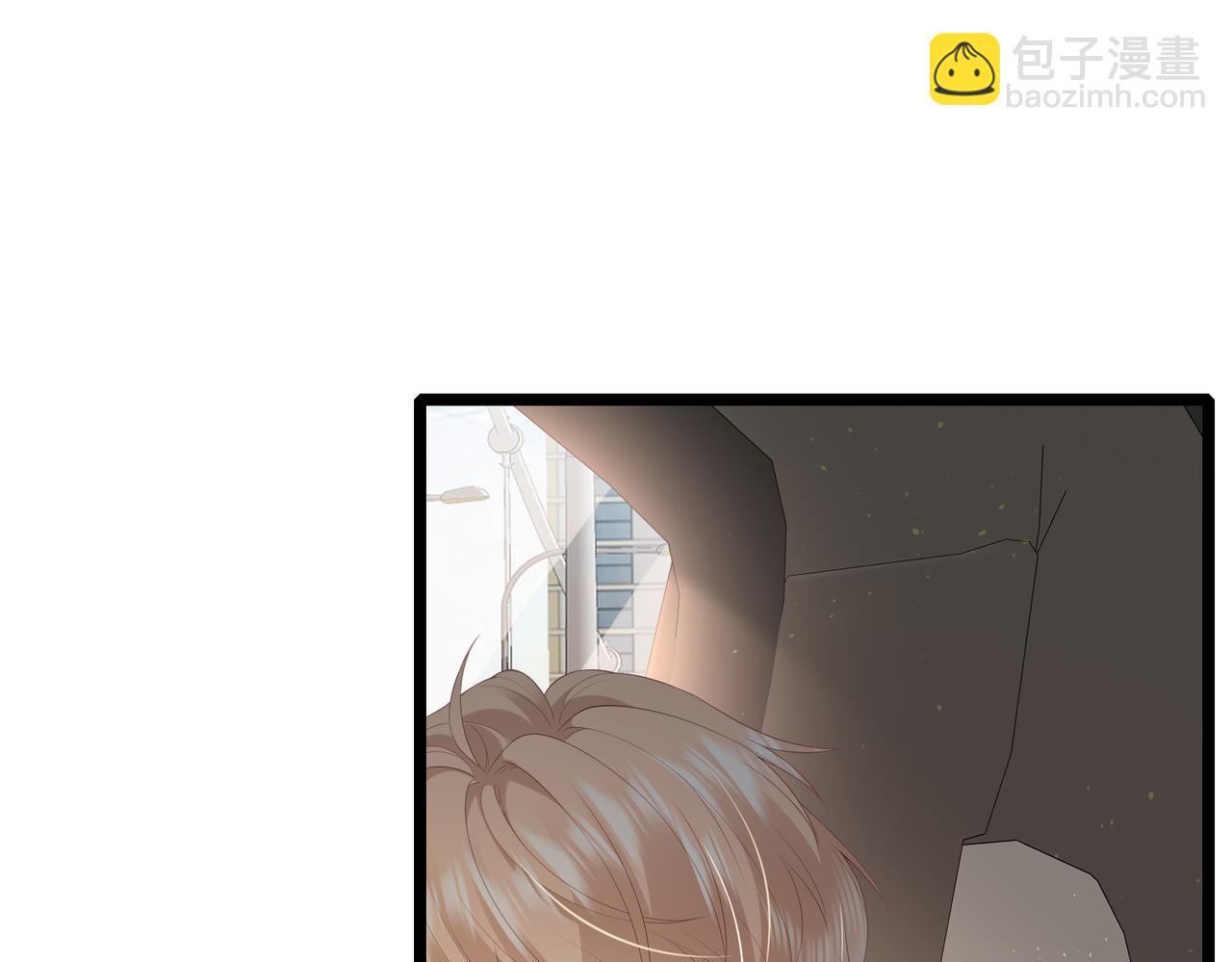 第7话 我是喜欢呀~(1/2)-第7话