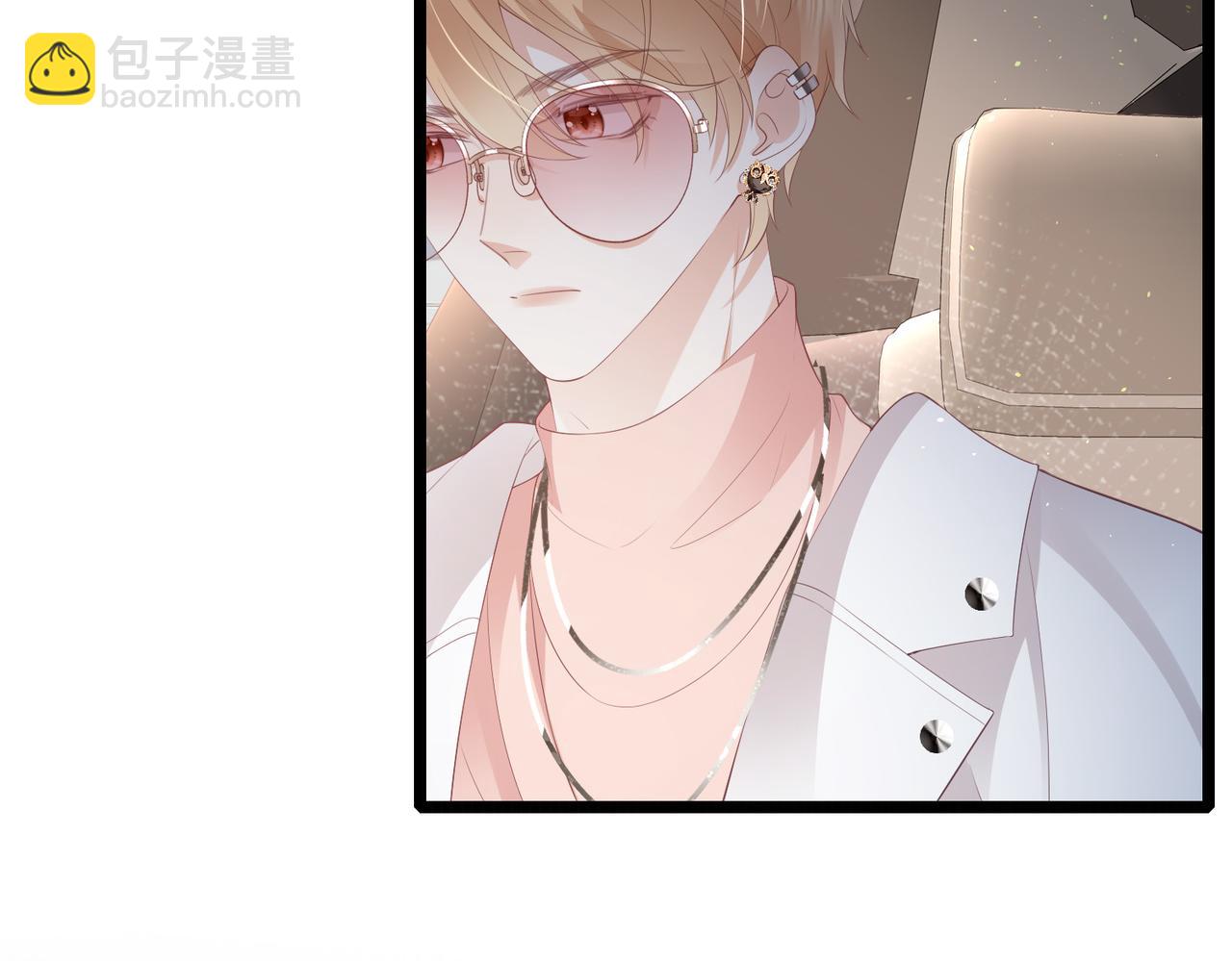 第7话 我是喜欢呀~(1/2)-第7话