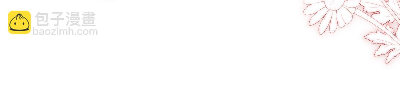 第9话 就等两分钟(1/3)-第9话