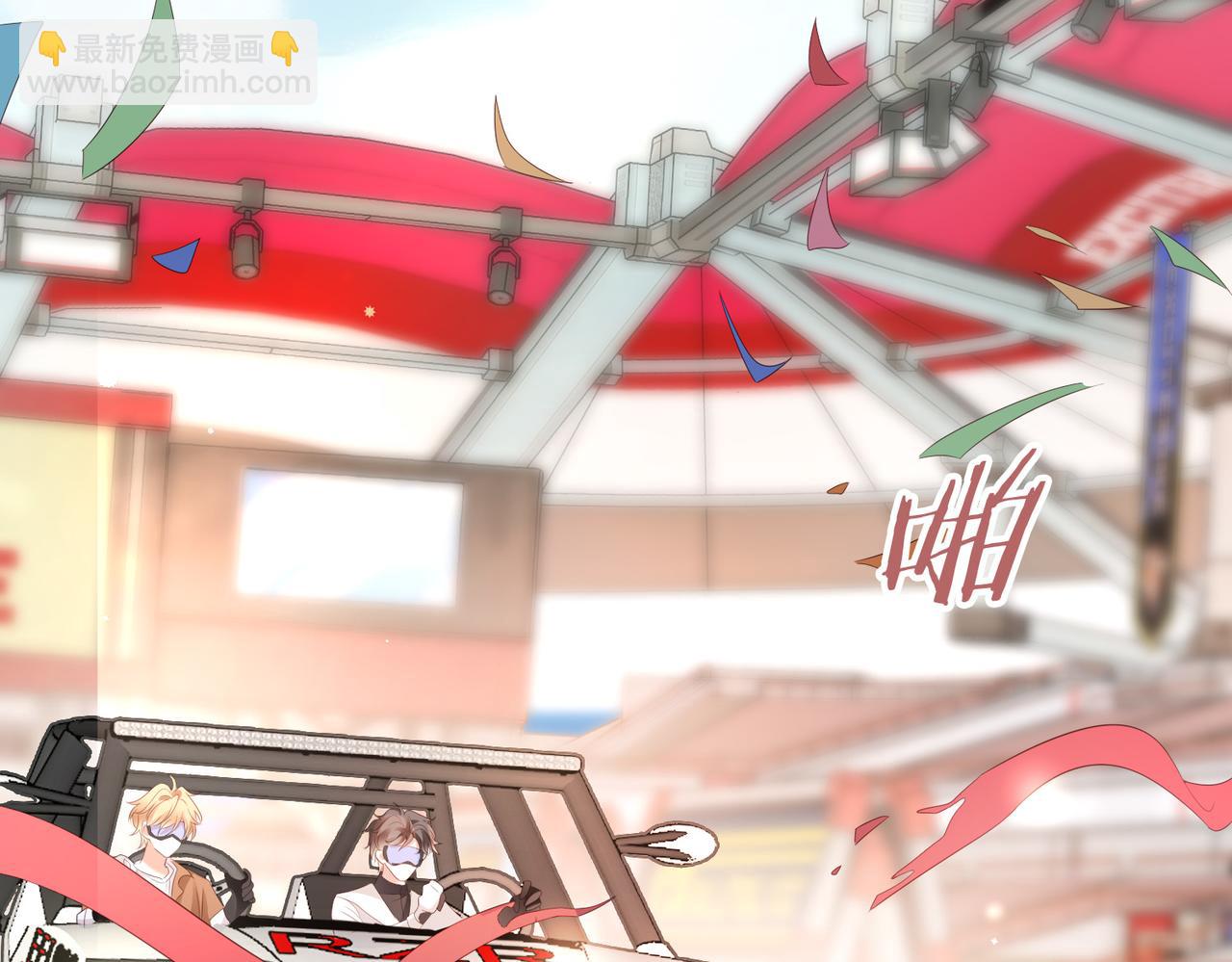 第9话 就等两分钟(1/3)-第9话