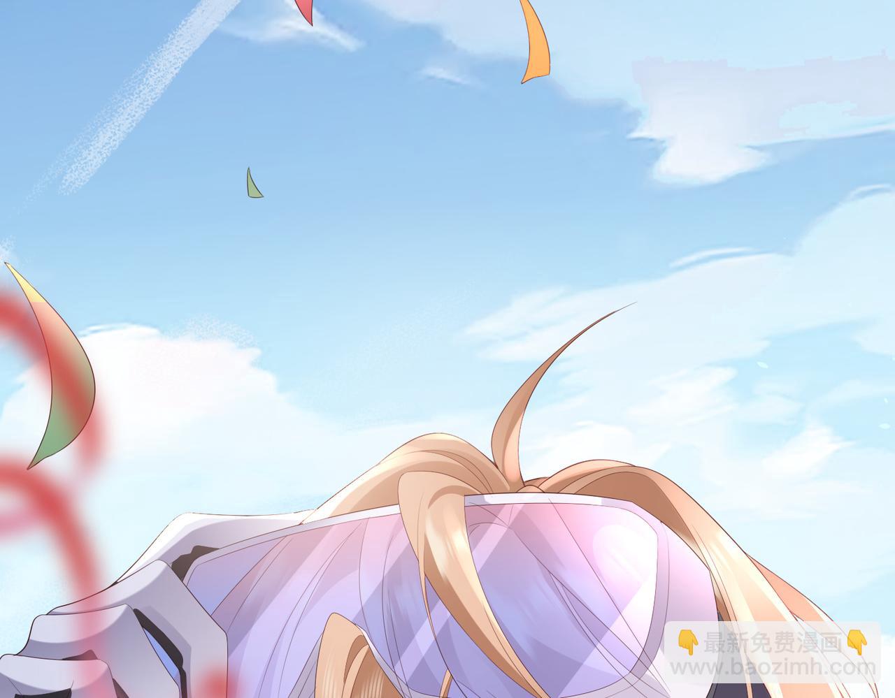 第9话 就等两分钟(1/3)-第9话