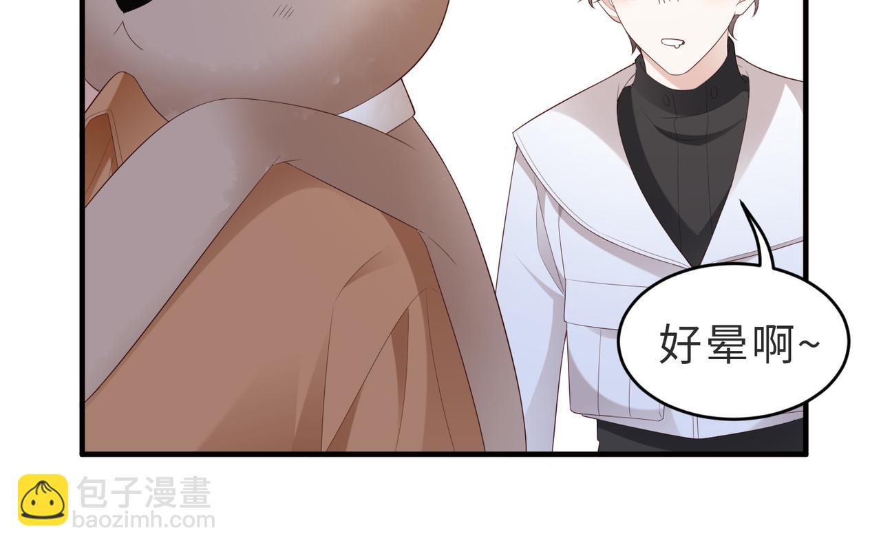 第9话 就等两分钟(1/3)-第9话