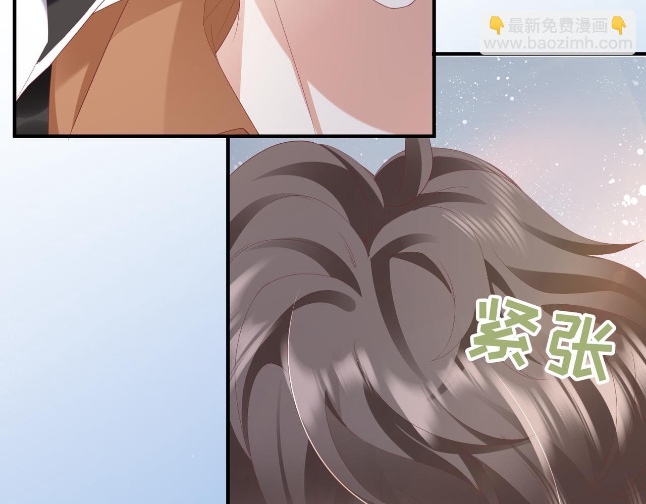 第9话 就等两分钟(1/3)-第9话