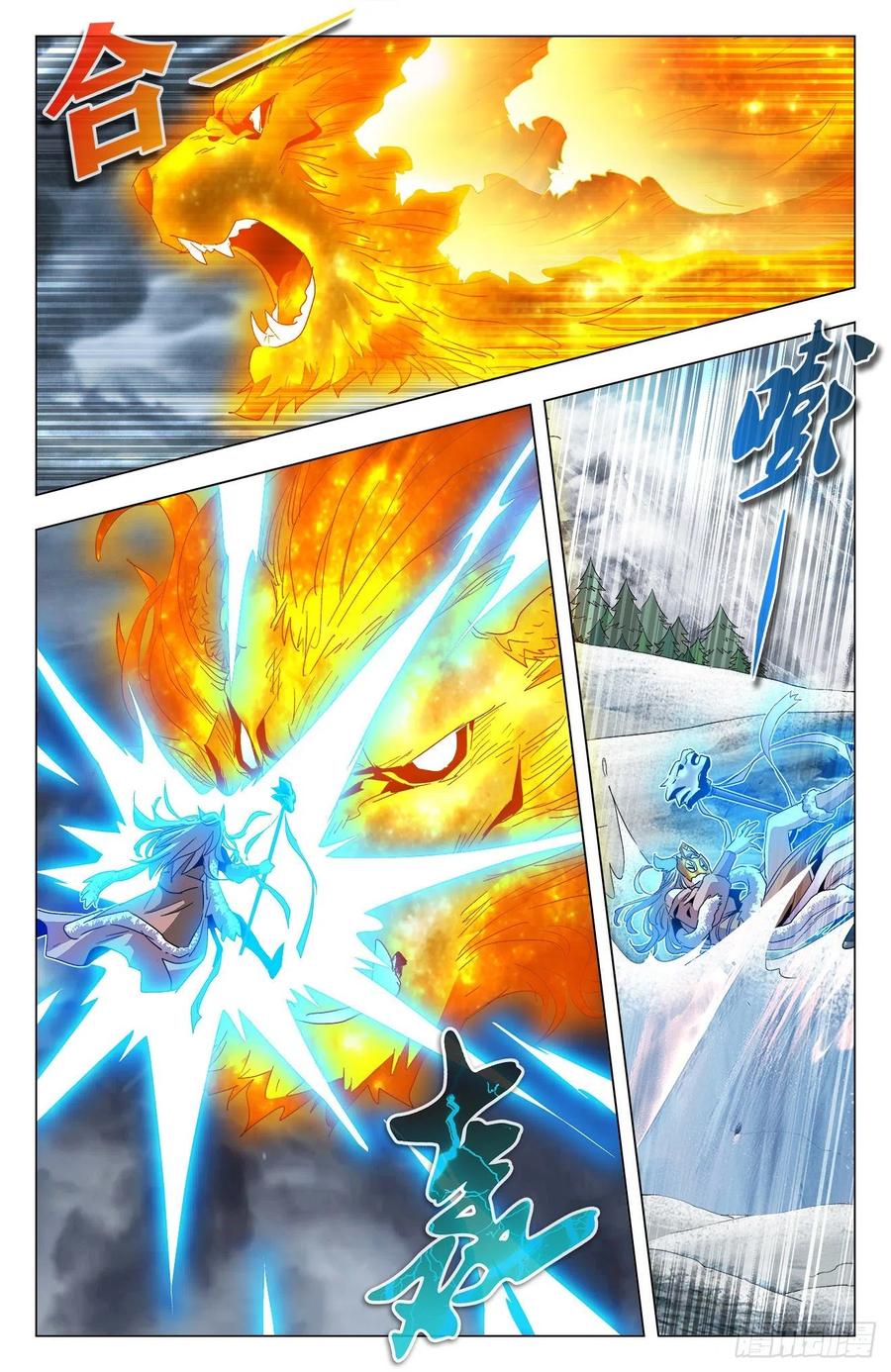 第90话：连夺两宝-第113话