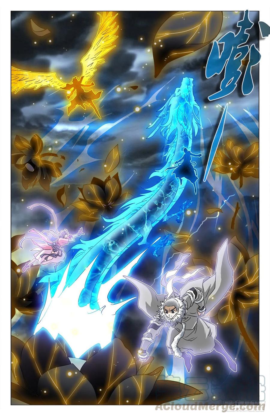 第98话：时机出现-第121话