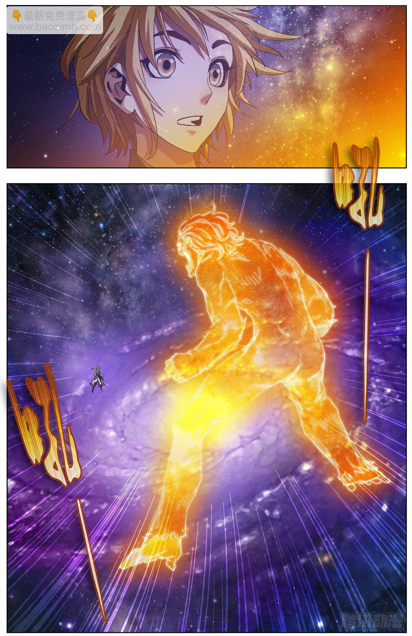 第11话：方寸在手（上）-第23话