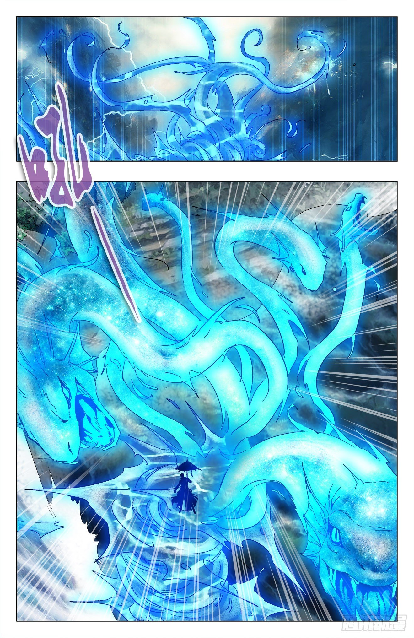 第12话：苏图异变（下）-第27话