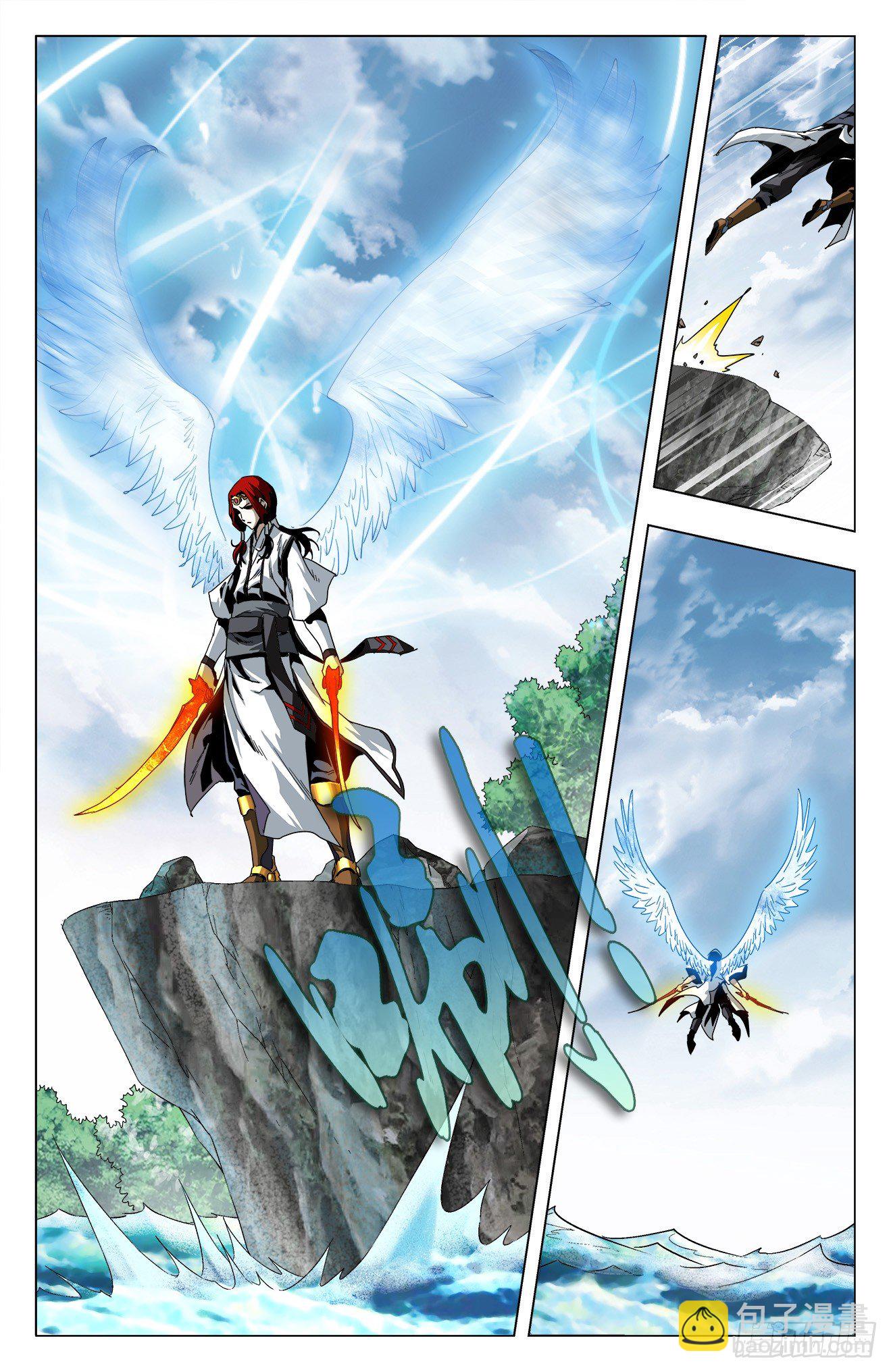 第16话：天骄纷出-第35话