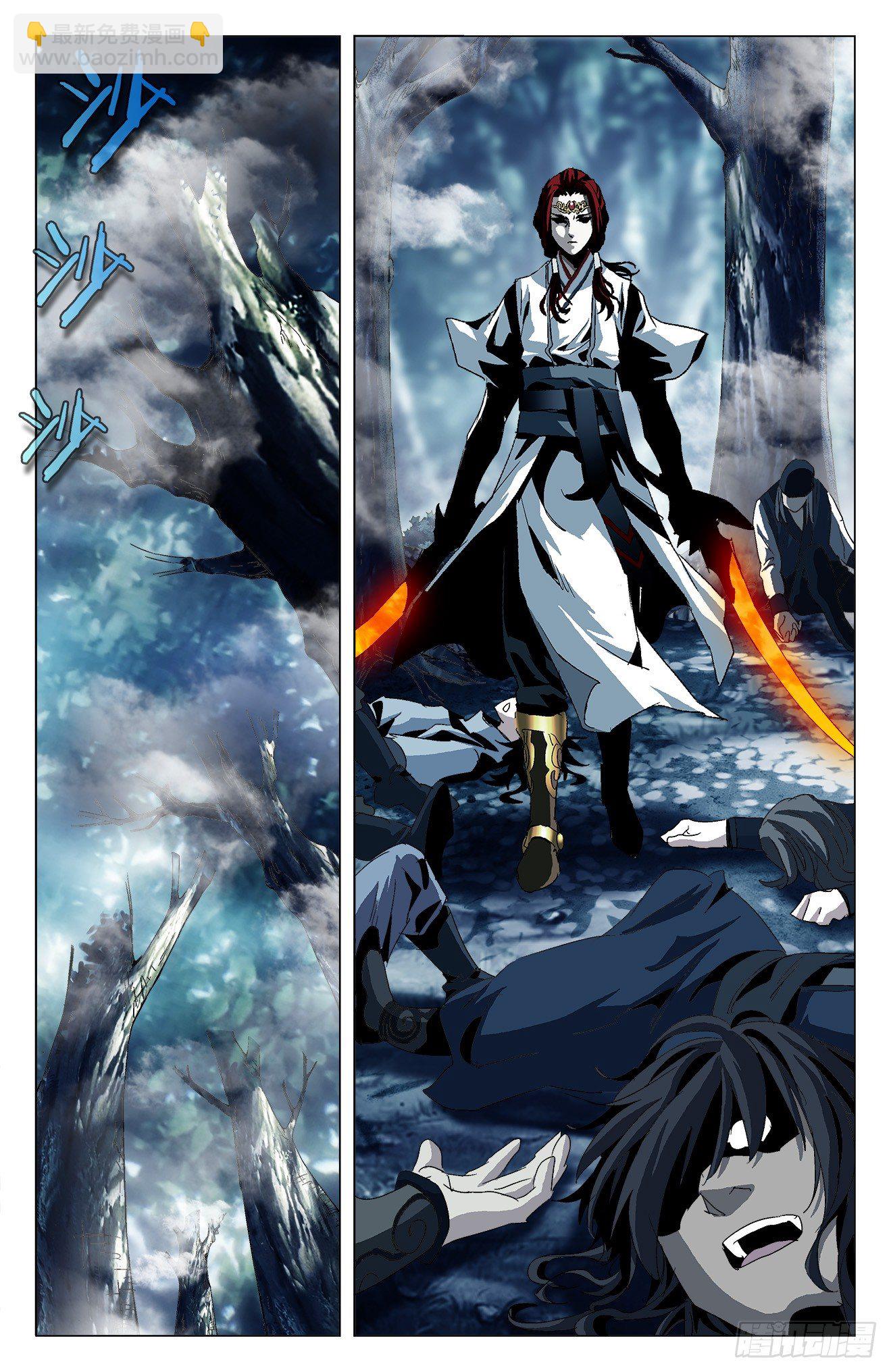 第23话：吐露缘由-第43话