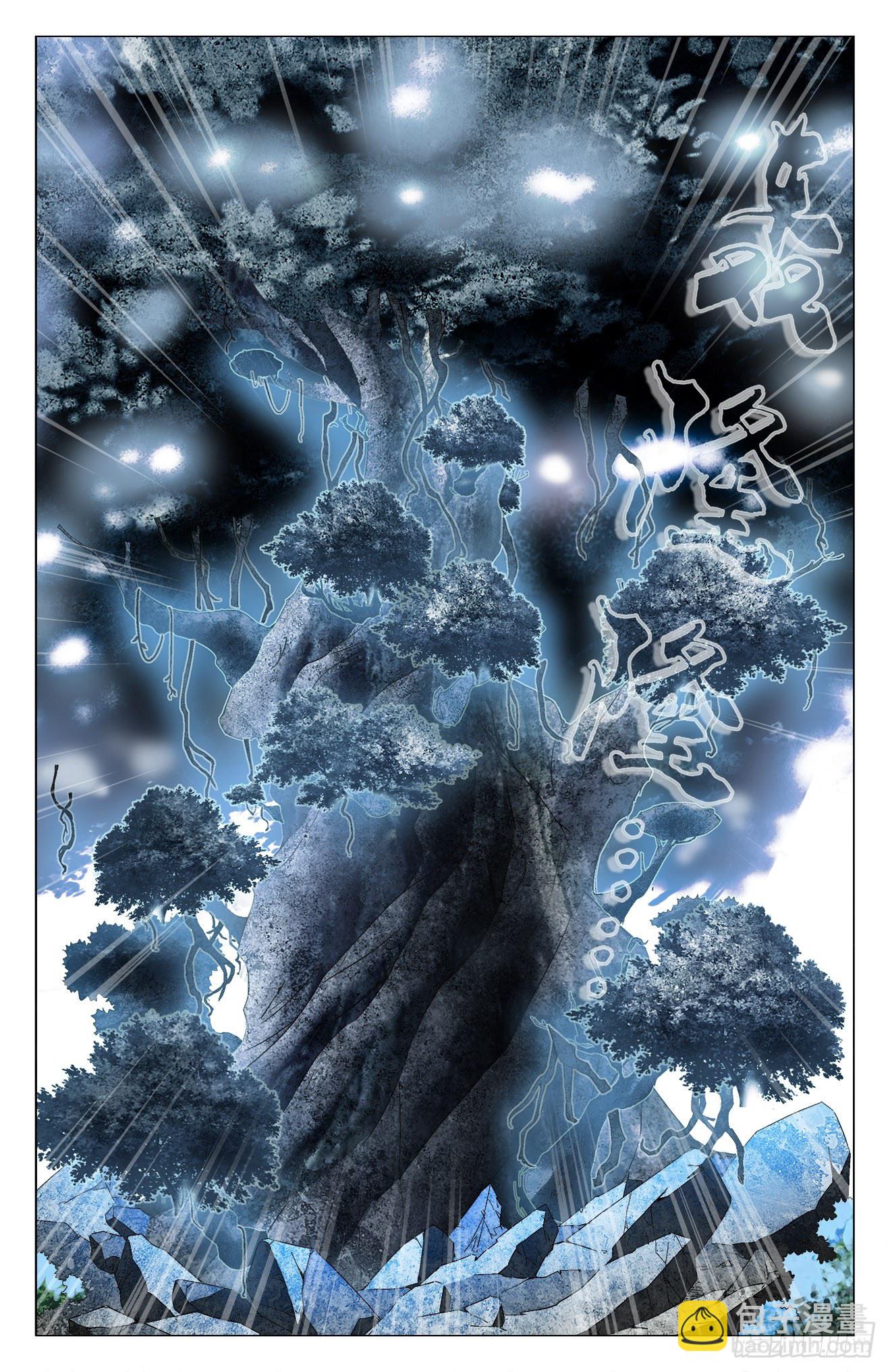 第25话：天地剧变-第45话