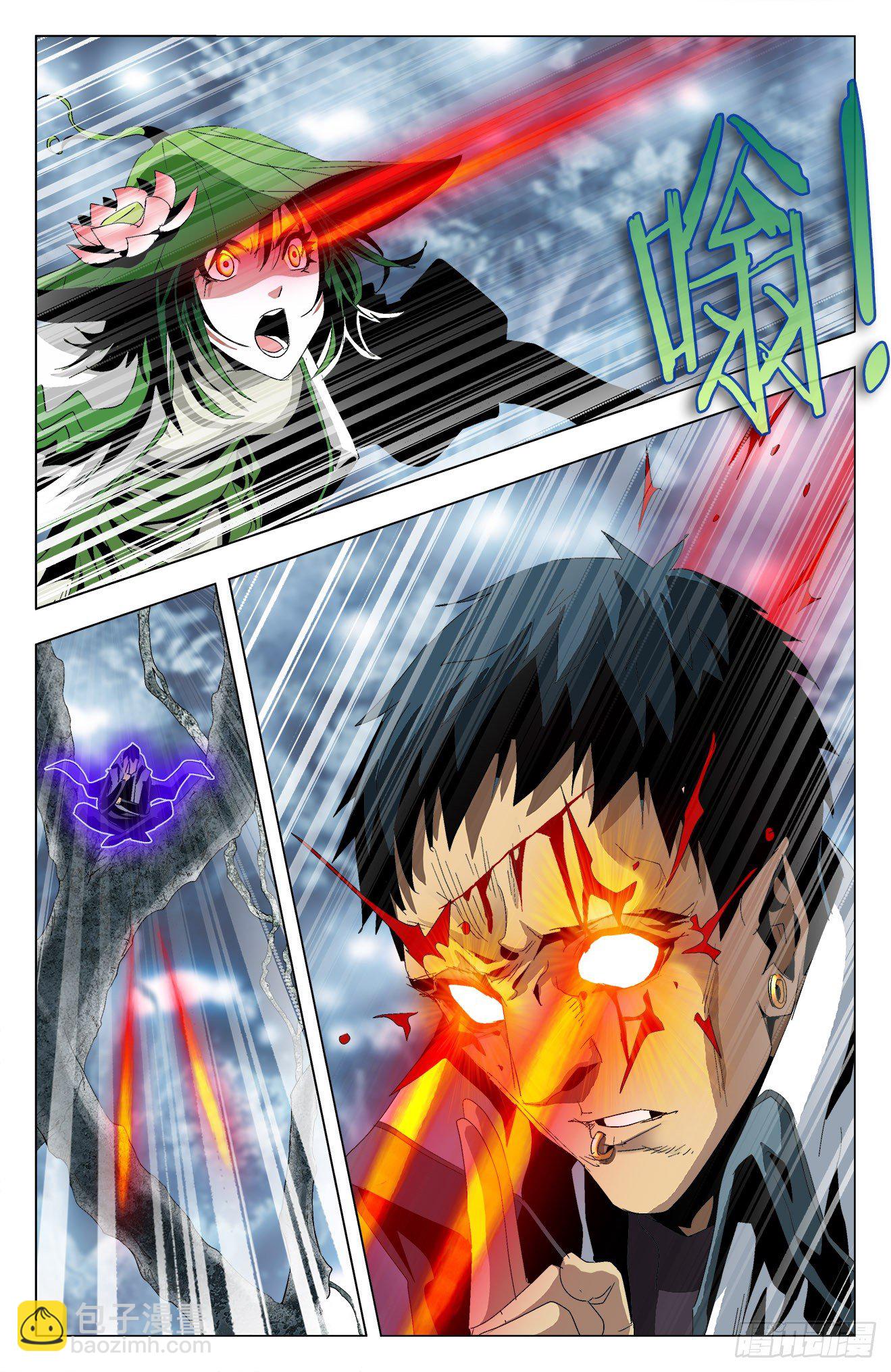 第27话：巨蟒吞蛙-第47话