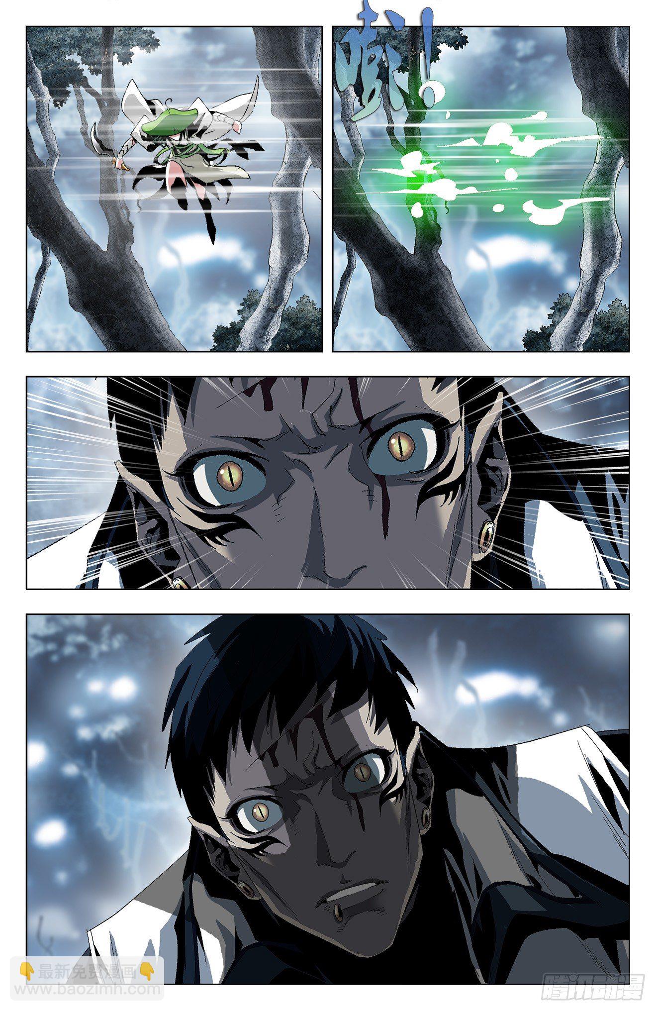 第27话：巨蟒吞蛙-第47话