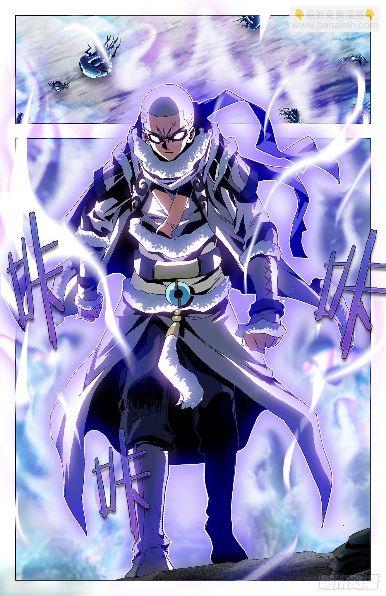 第31话：兄弟恩怨-第51话