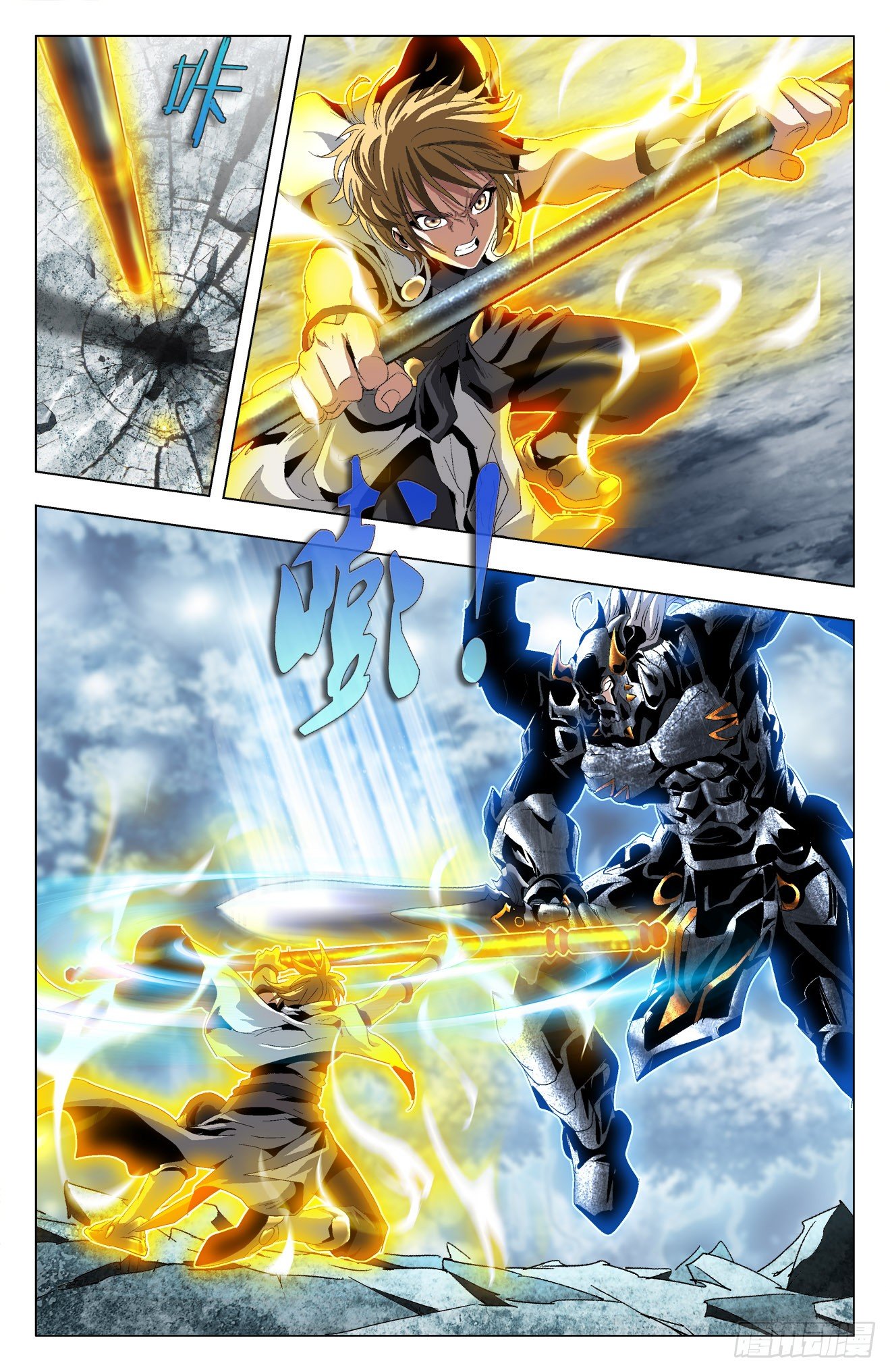 第39话：再次进化-第59话