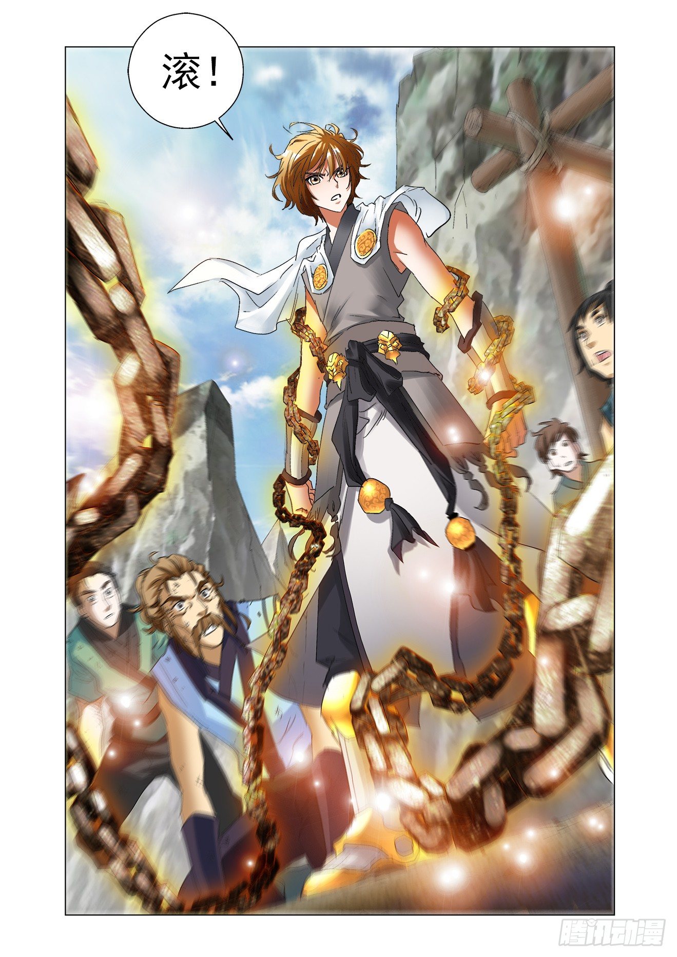 第3话：狼女小昭（下）-第7话