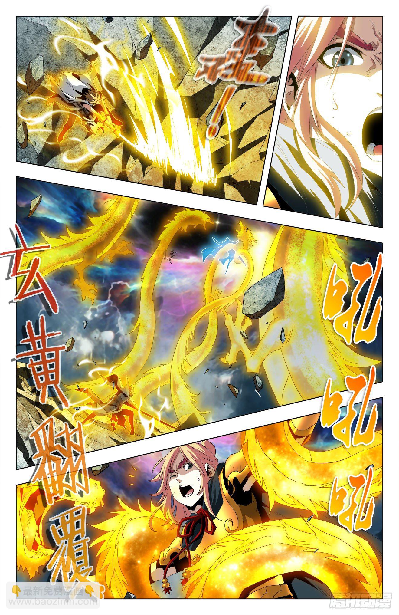 第43话：巨树坍塌-第63话