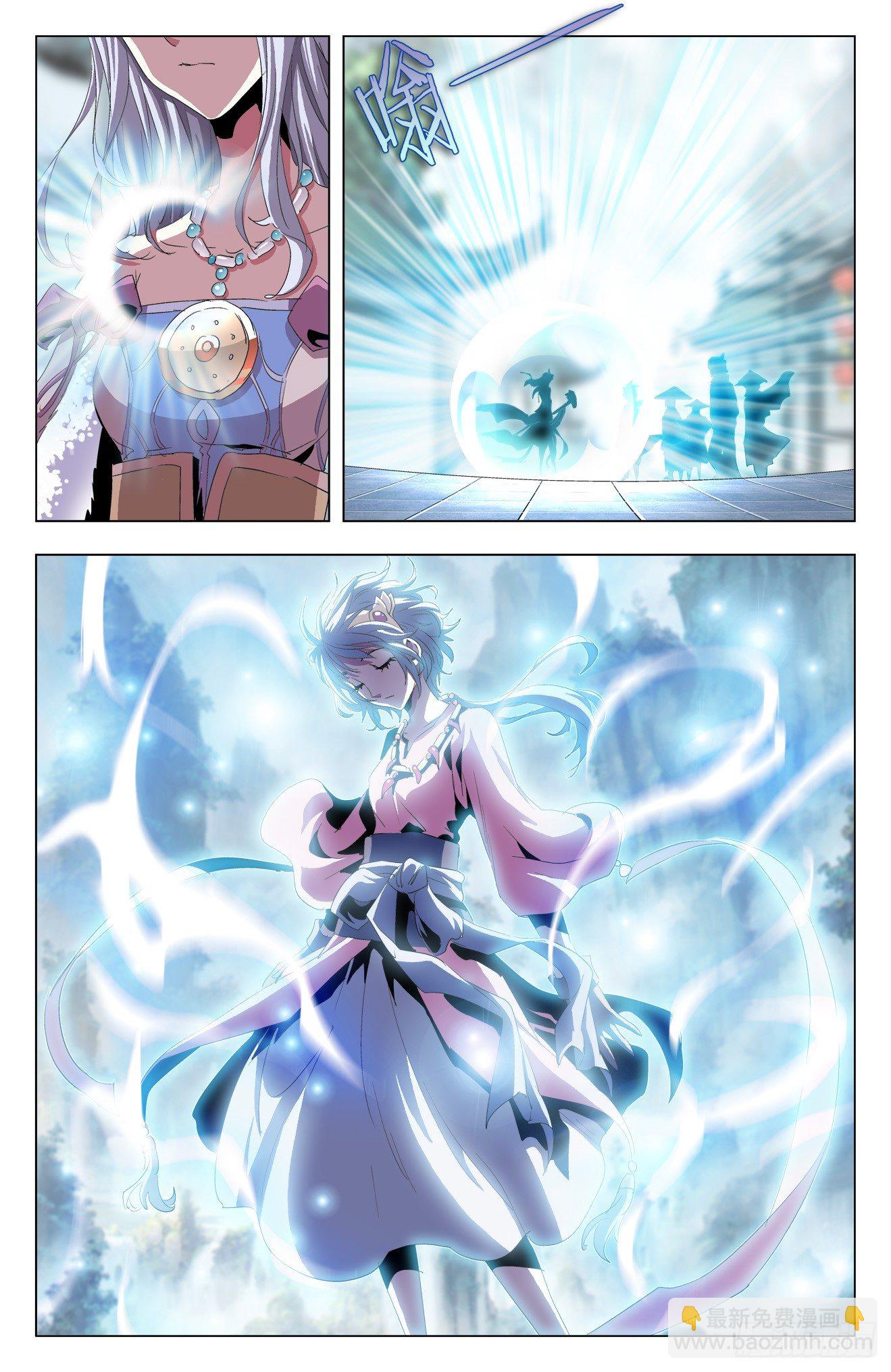 第45话：各奔东西-第65话