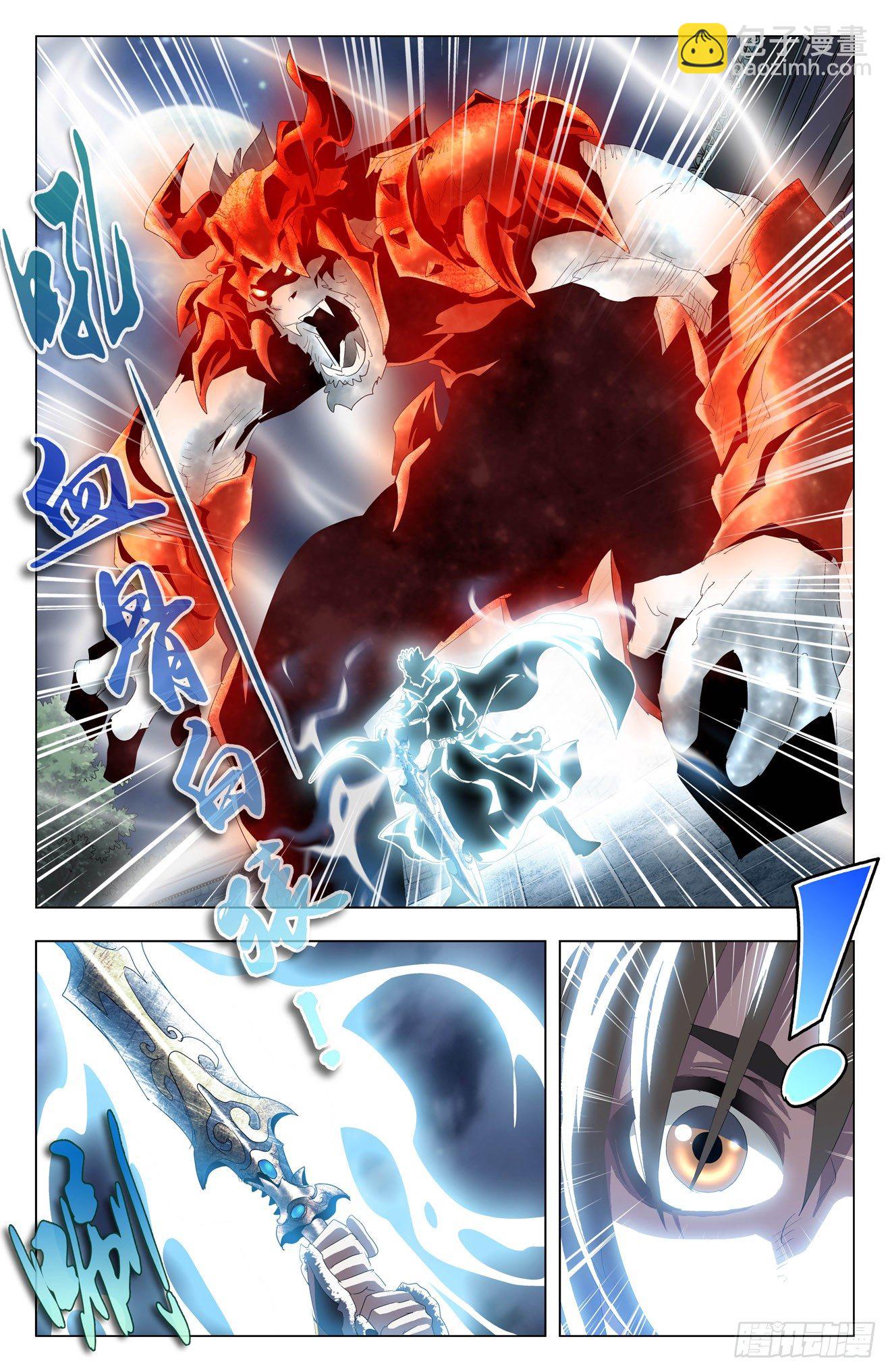 第47话：我是猿王-第67话