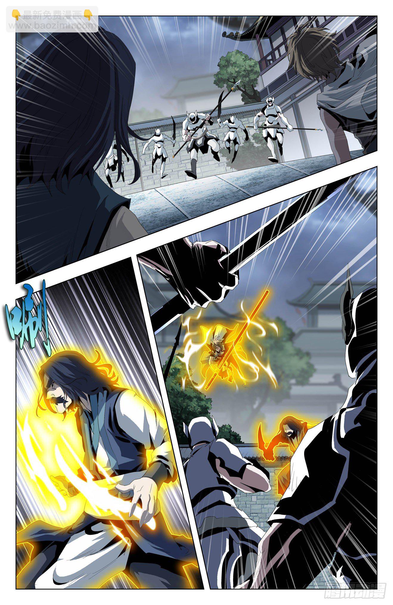 第47话：我是猿王-第67话