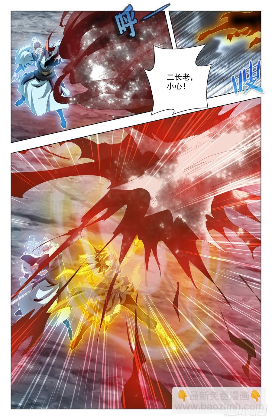 第56话：怒抗强敌-第77话