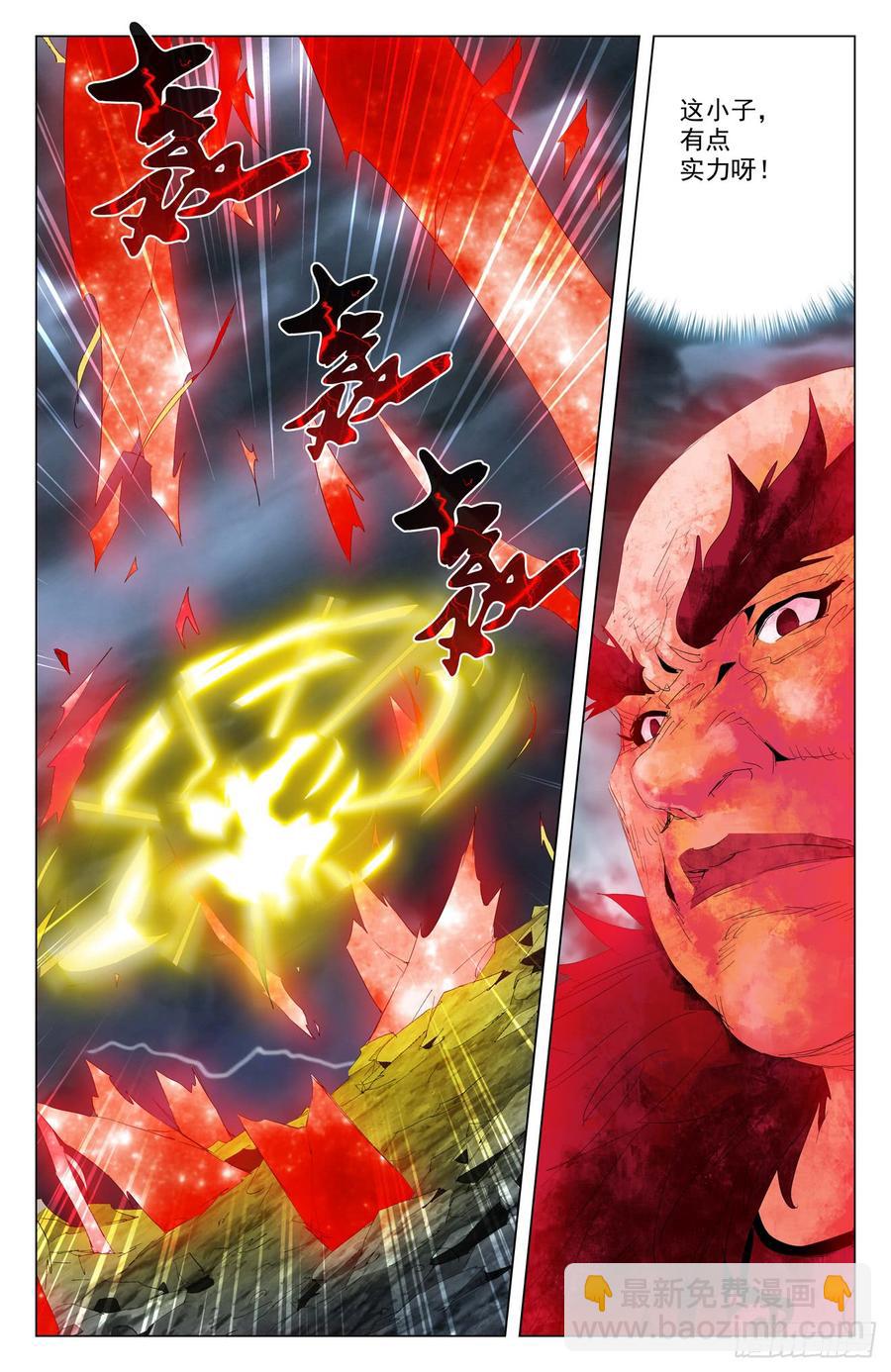 第56话：怒抗强敌-第77话