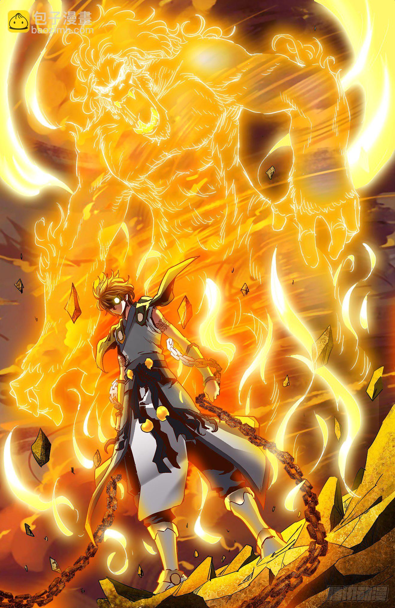 第4话：朱春光（下）-第9话