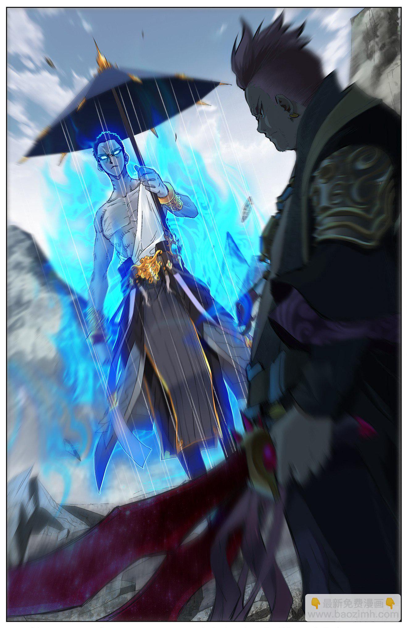 第4话：朱春光（下）-第9话