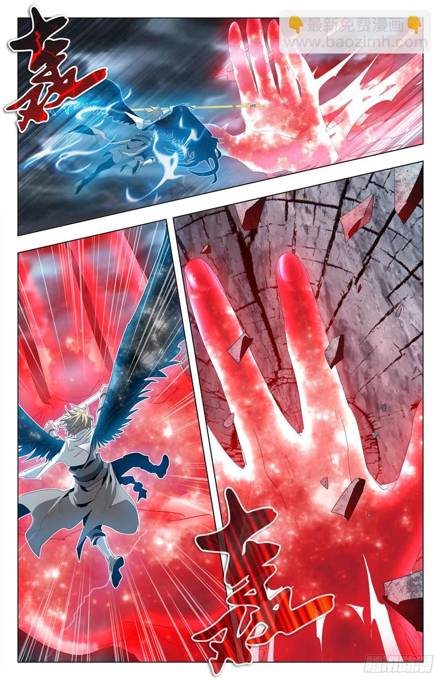 第59话：虚空裂缝-第81话