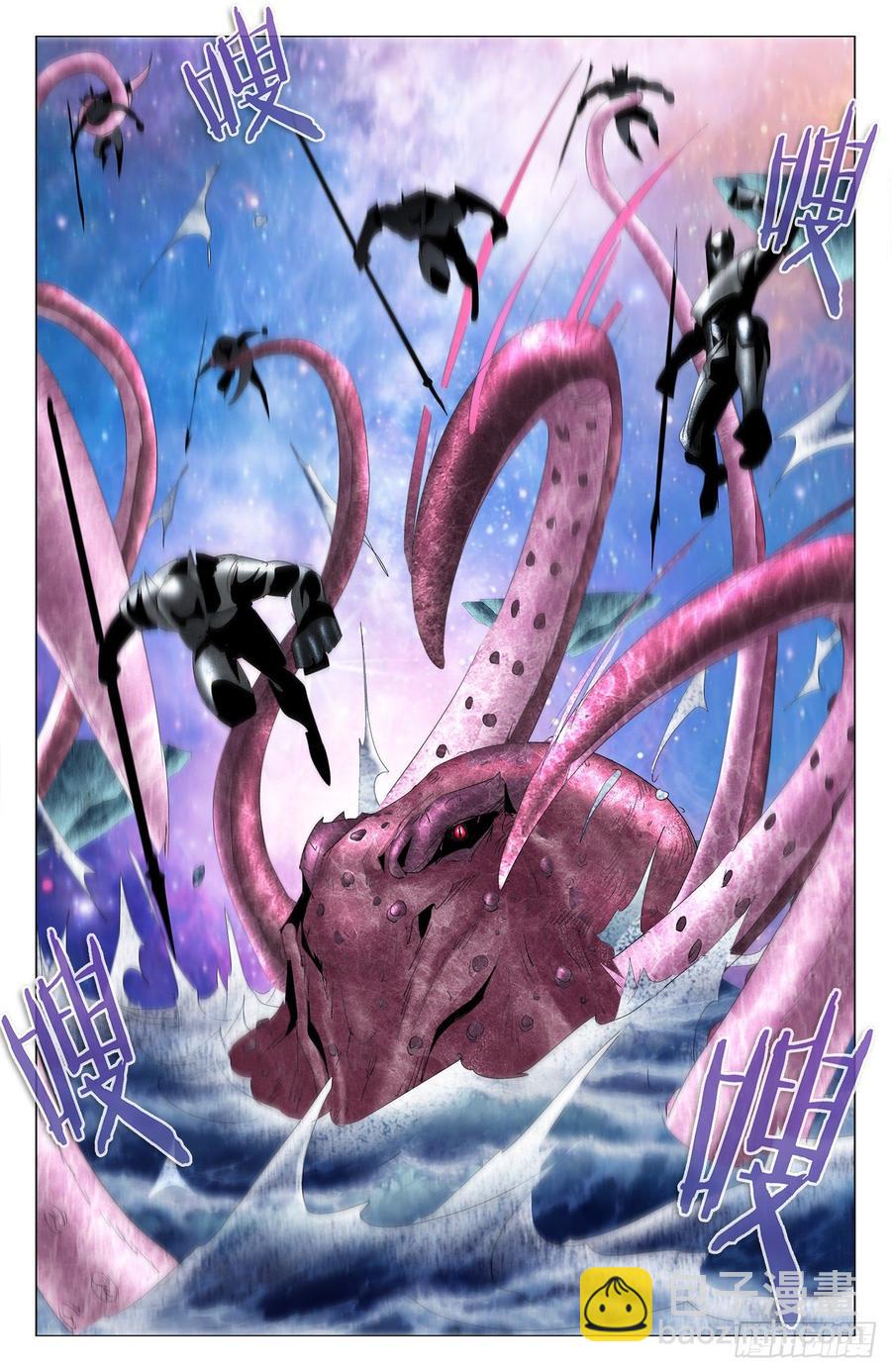 第63话：危机来临-第85话