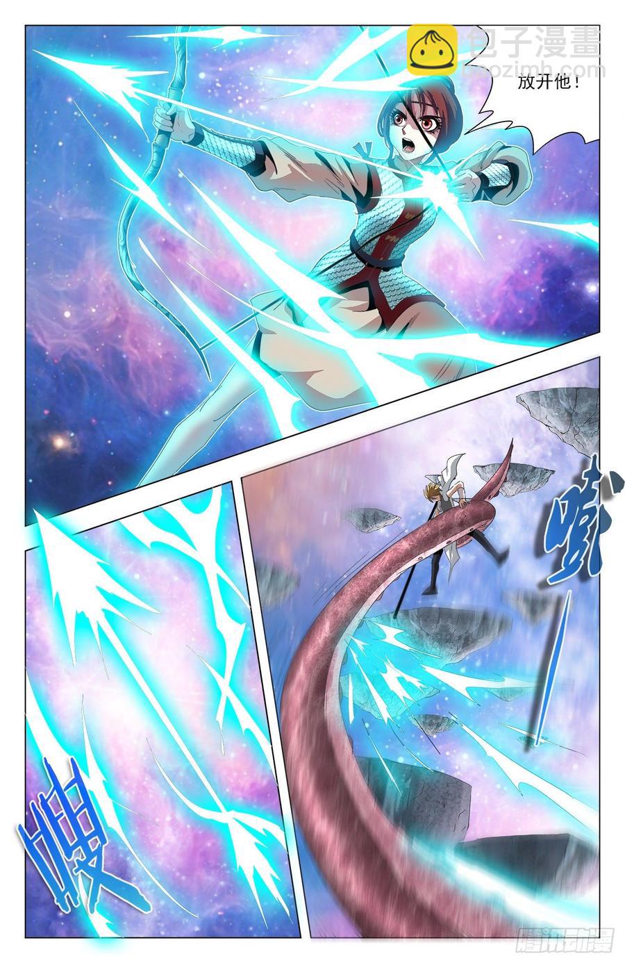 第63话：危机来临-第85话