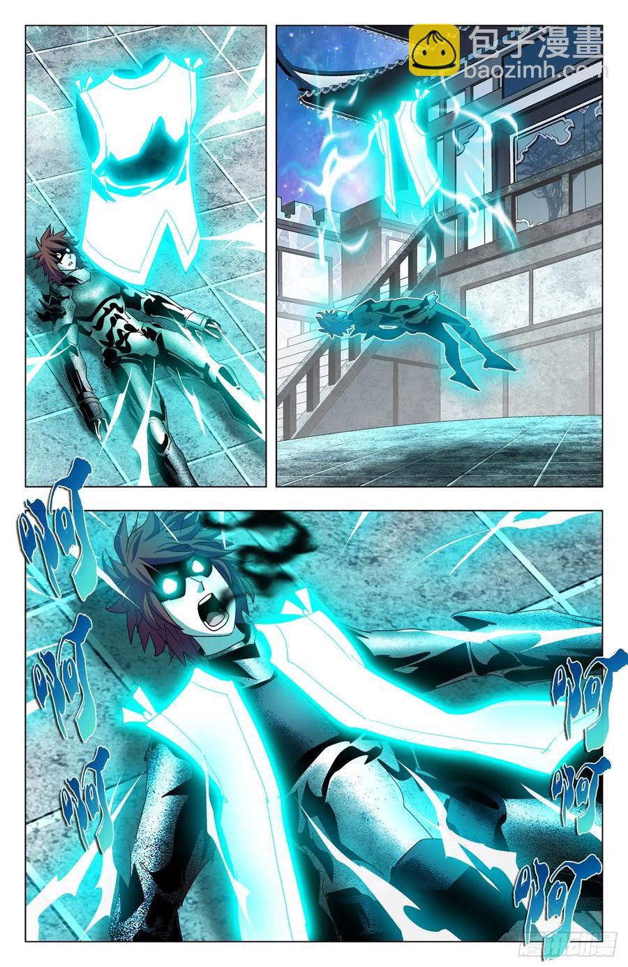 第65话：冥雀寒雀-第87话