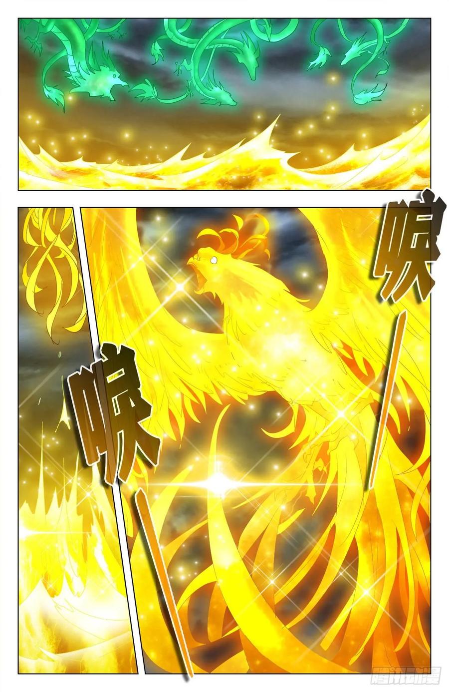 第67话：行不行啊-第89话