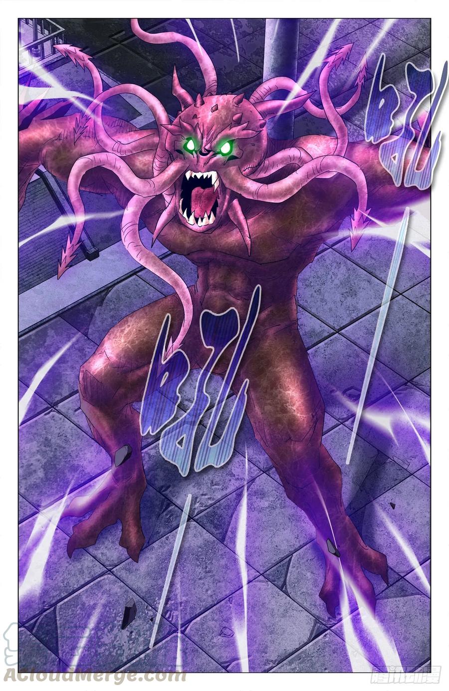 第71话：懂王在此-第93话