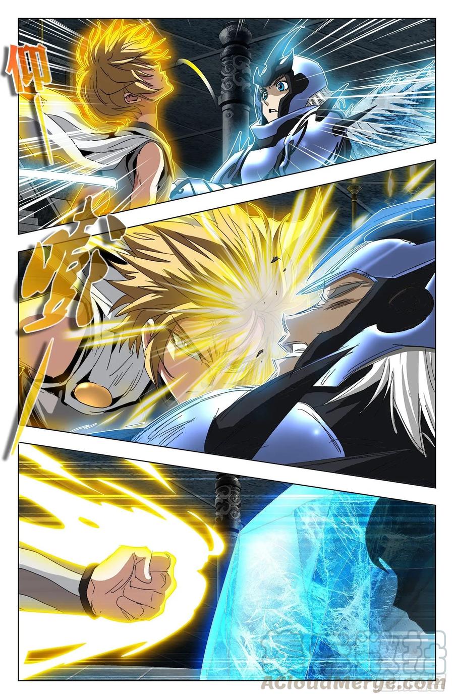 第73话：有诺必达-第95话