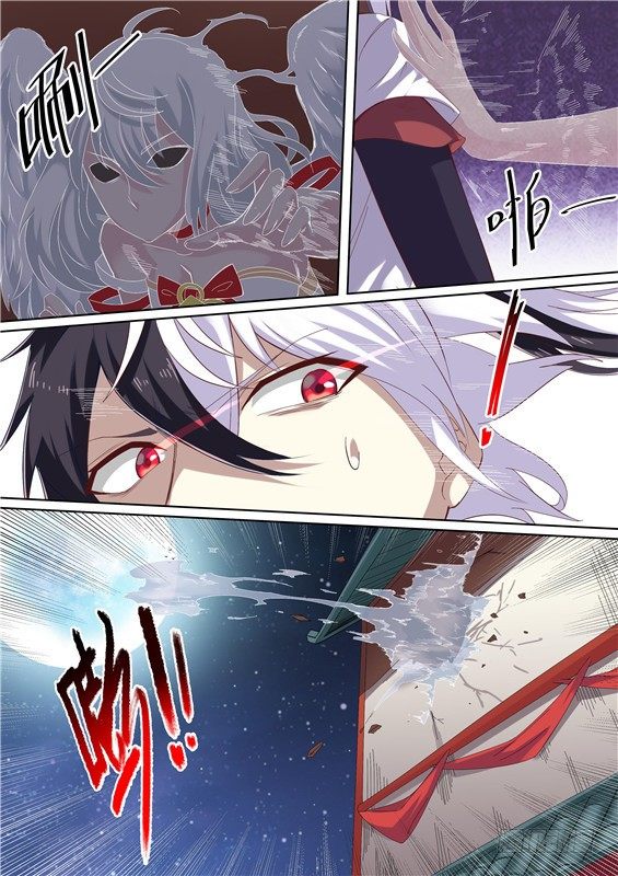 20.对战巫师沙黎！-第21话