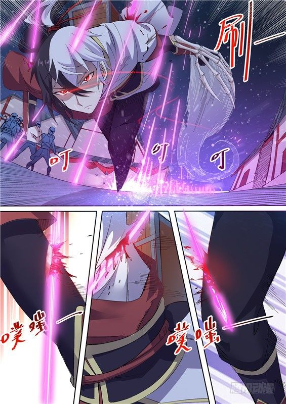 22.偷袭！-第23话