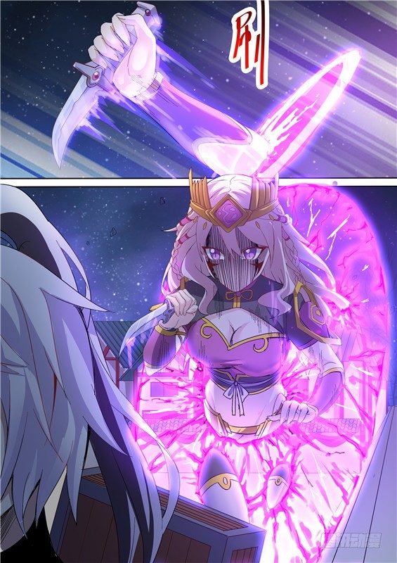 22.偷袭！-第23话