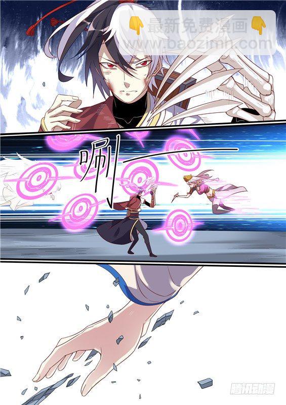 24.援军的到来！-第25话