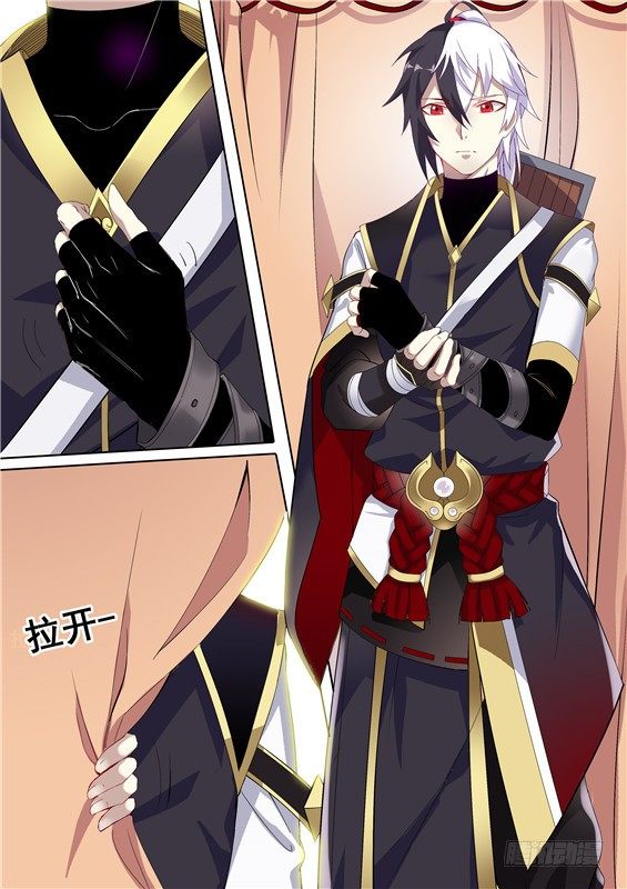 30.中央城！集体换装！-第31话