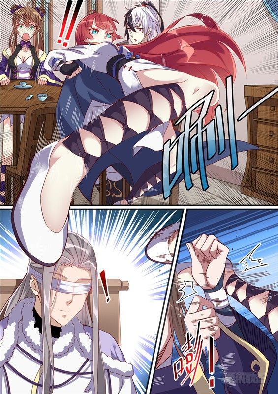 32.苍玥的弱点？-第33话