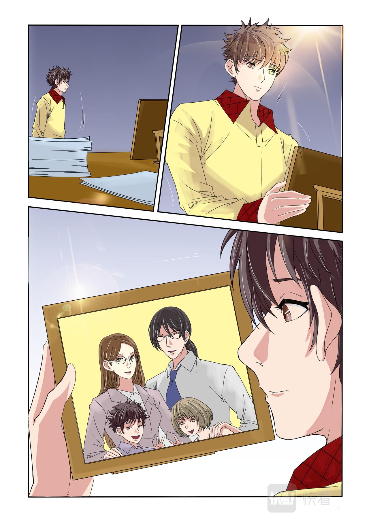 第48回 回家-第49话