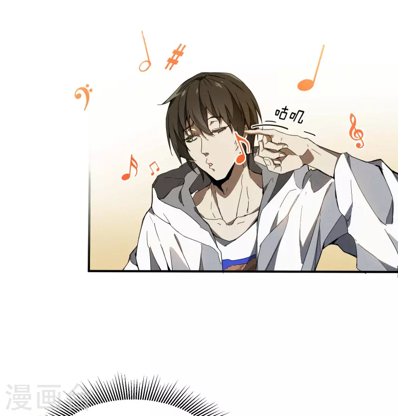 第8话 老爸的故友(1/2)-第11话