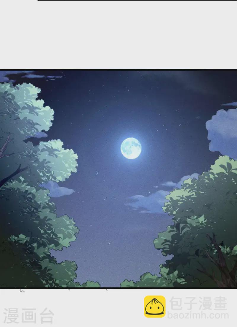 第97话 重生之我无敌了-第101话