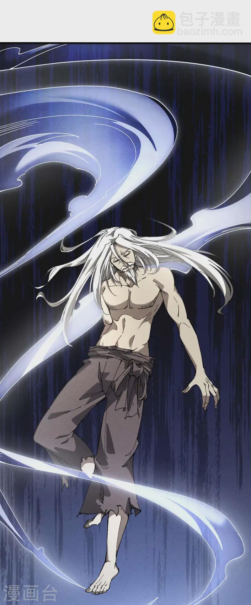 第97话 重生之我无敌了-第101话