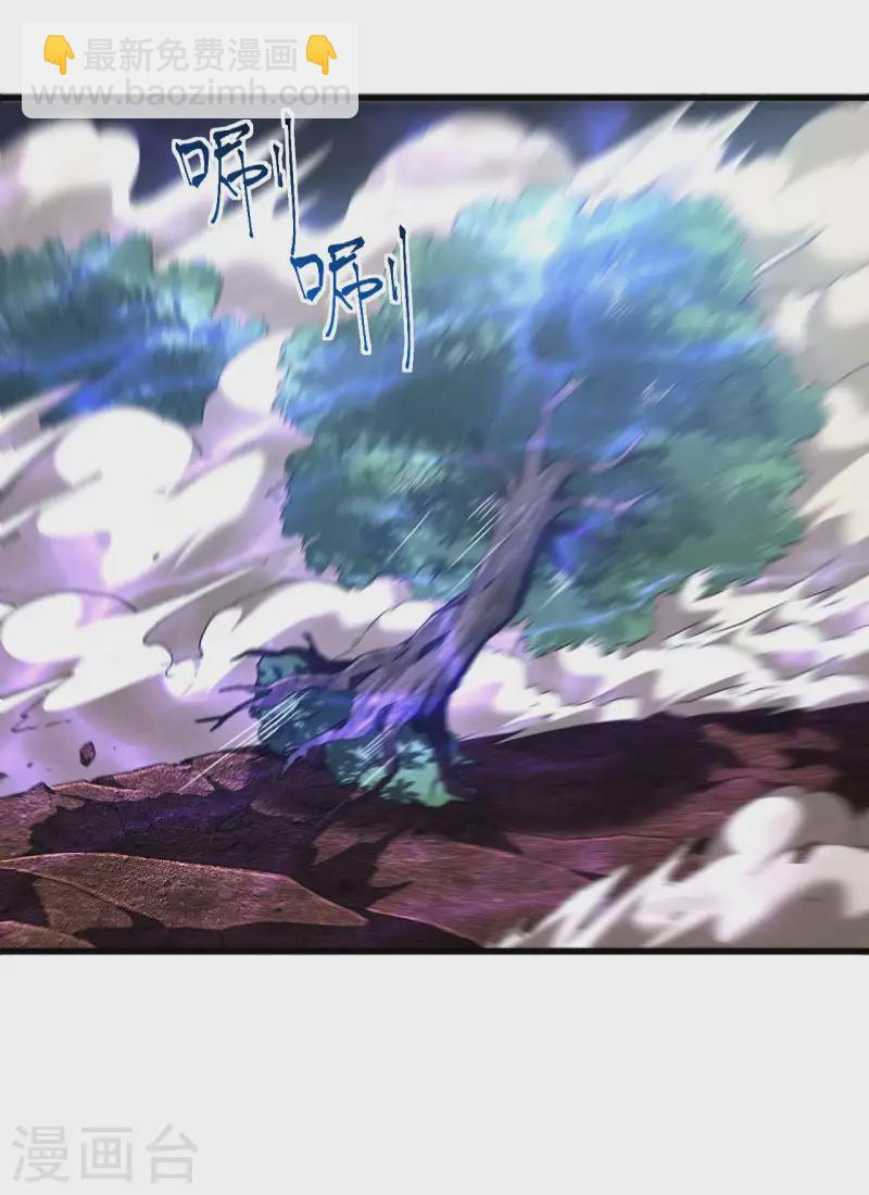 第97话 重生之我无敌了-第101话