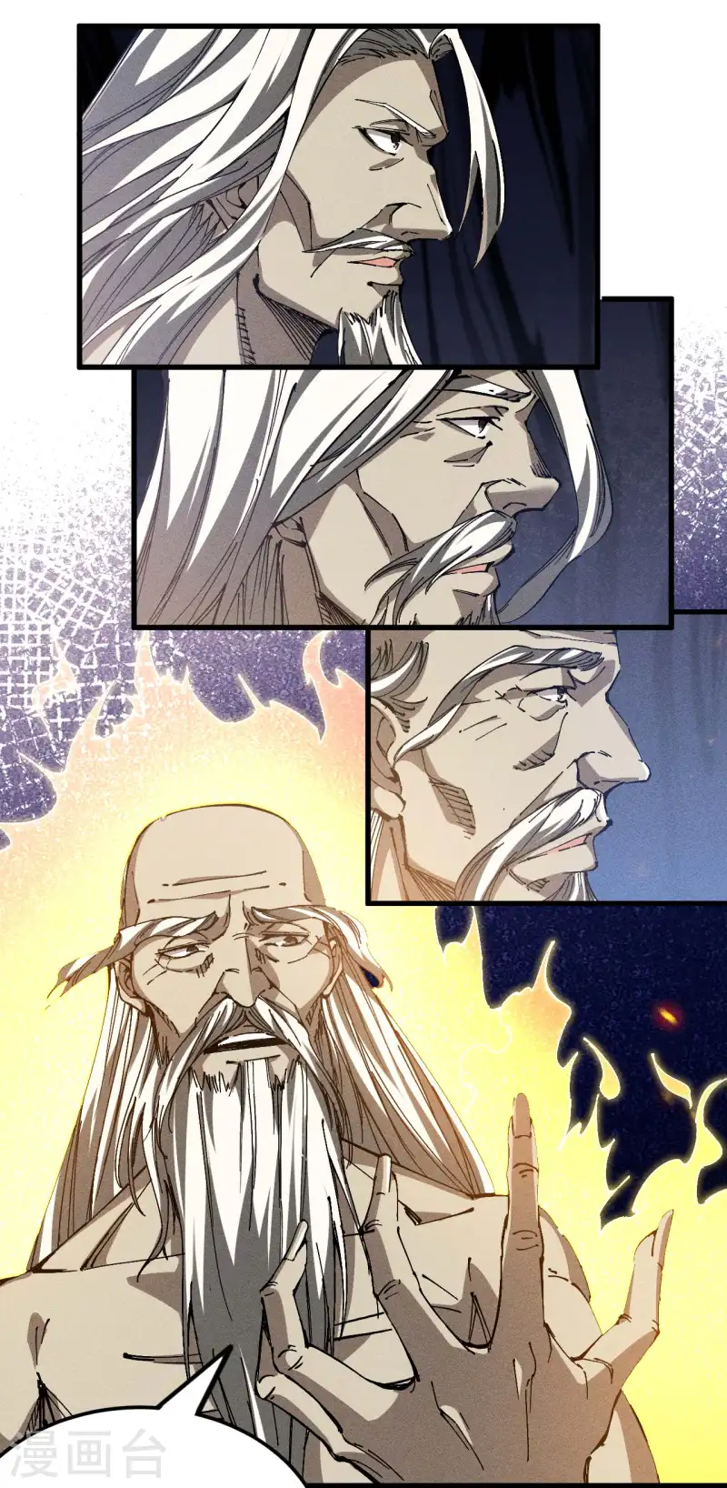 第97话 重生之我无敌了-第101话