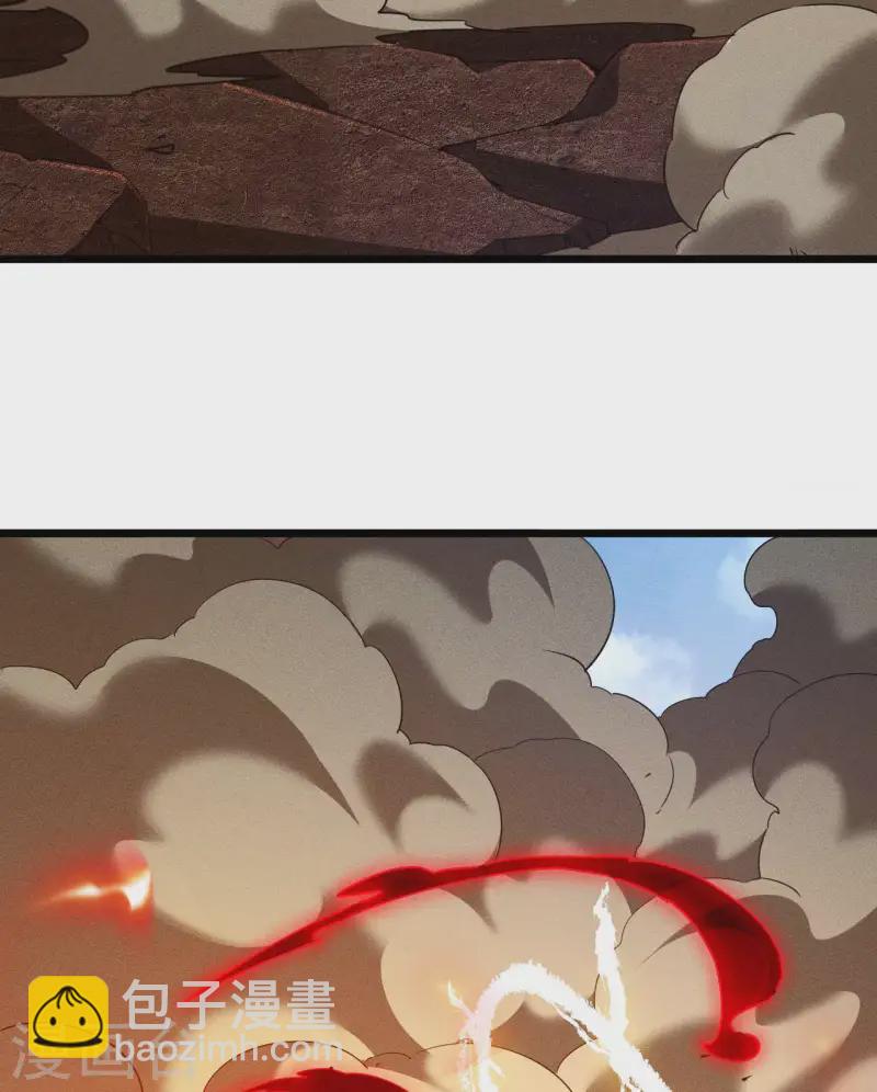 第99话 对决金丹子(1/2)-第103话